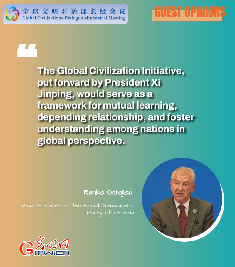 GCI serves as framework for mutual learning and fosters understanding among nations in global perspective: Croatian Official