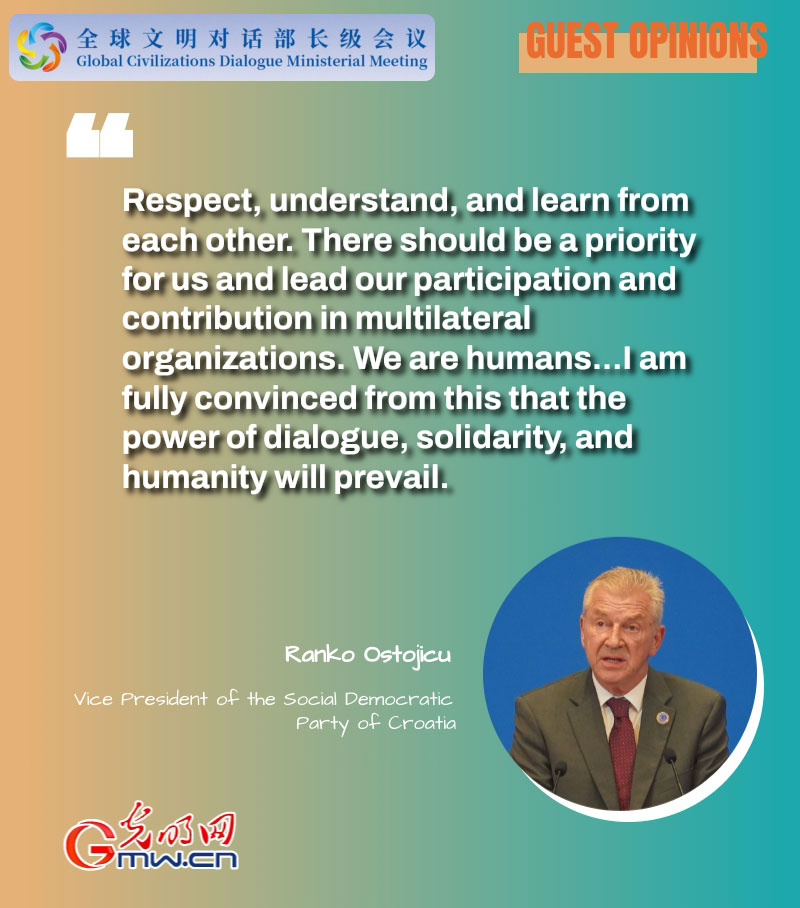 GCI serves as framework for mutual learning and fosters understanding among nations in global perspective: Croatian Official