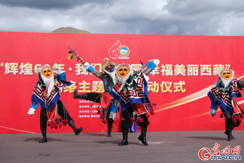 Glorious 60 Years • Our Homeland launched in Lhasa, SW China's Xizang
