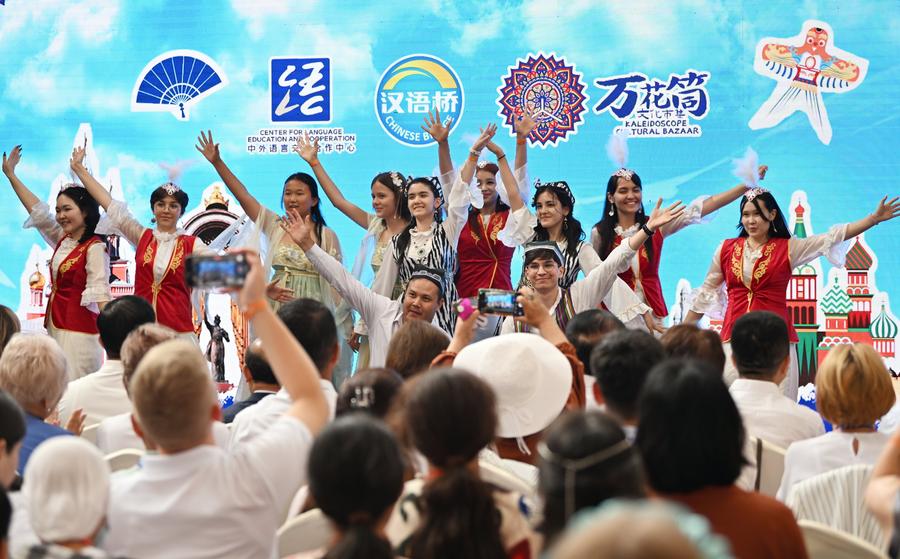 Int'l Exchange | SCO youth converge in cultural exchange fest