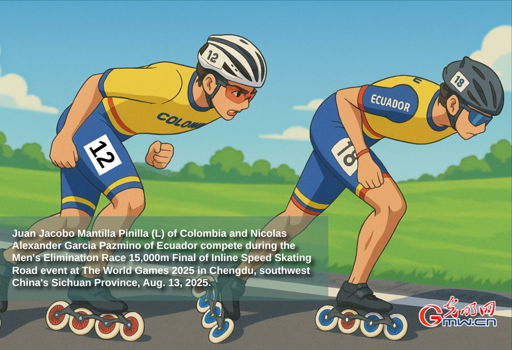 AI Cartoon World Games丨Athletes compete at Inline Speed Skating Road event final