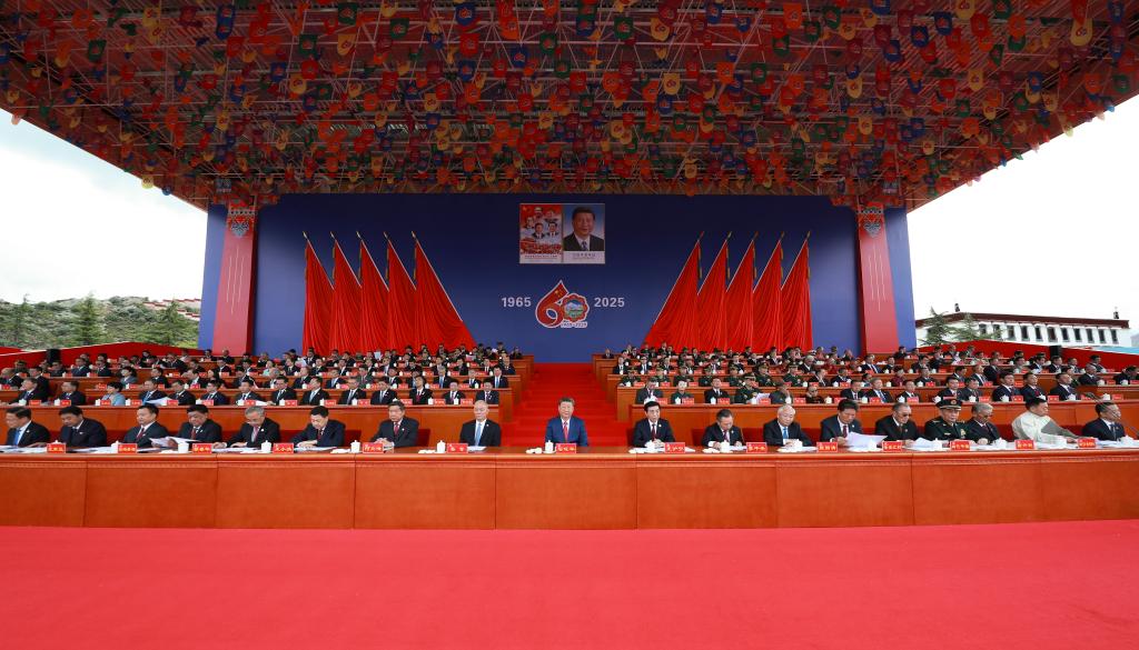 Xi attends grand gathering to celebrate Xizang Autonomous Region's 60th founding anniversary