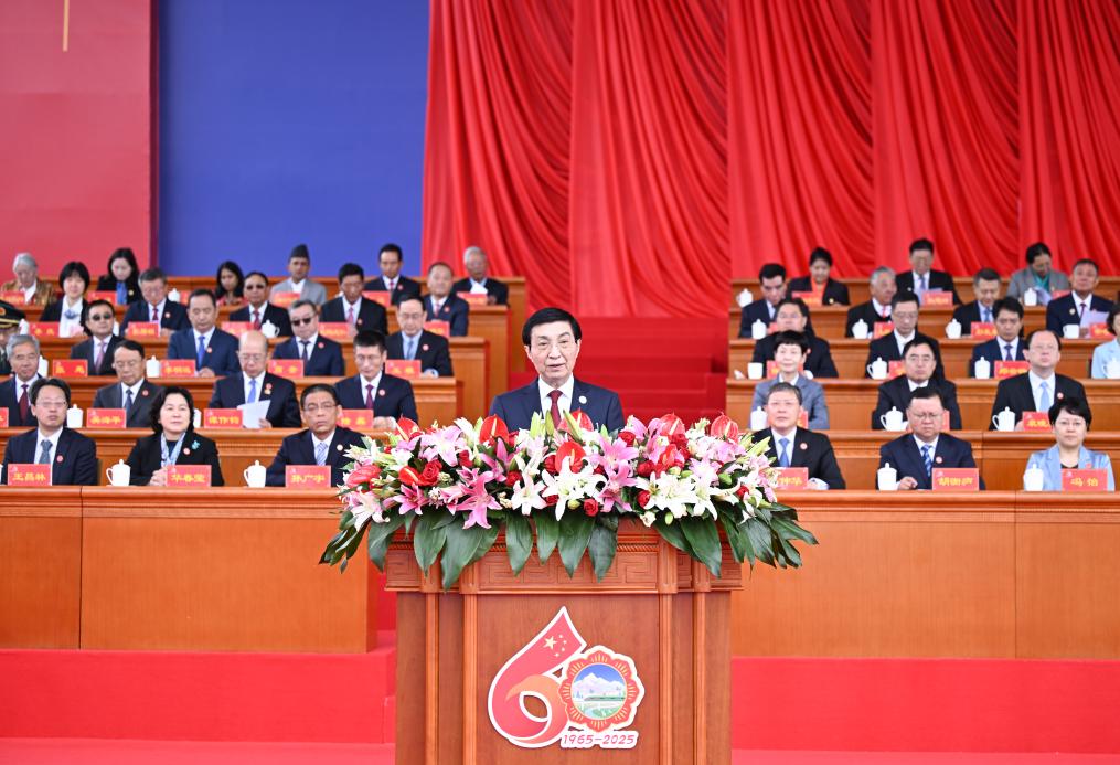 Xi attends grand gathering to celebrate Xizang Autonomous Region's 60th founding anniversary