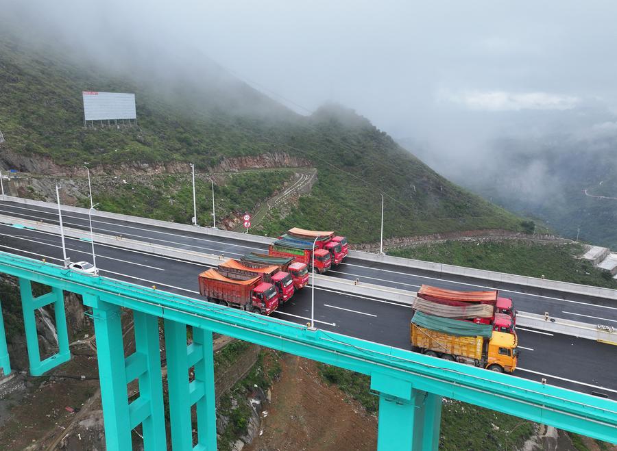 World's tallest bridge set for load testing in SW China's Guizhou