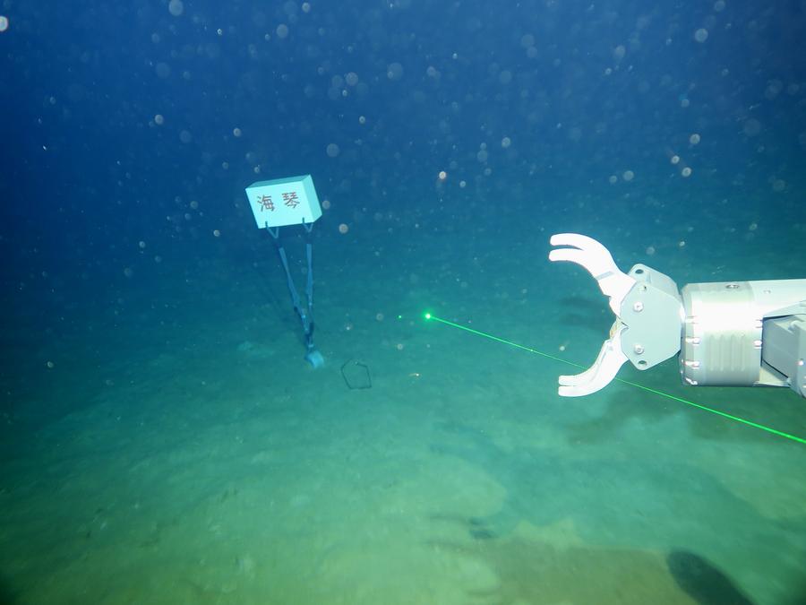 China's new deep-sea explorer Haiqin completes mission in South China Sea