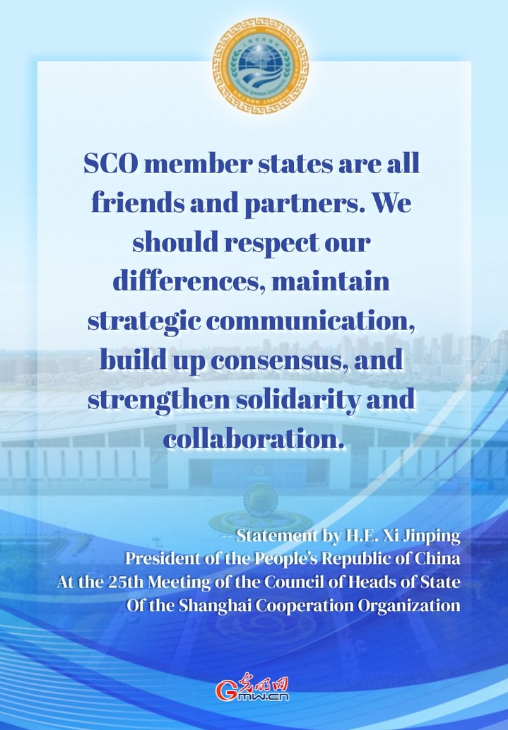 Posters: Forge ahead to promote sound, sustained development of the SCO Posters: Forge ahead to promote sound, sustained development of the SCO