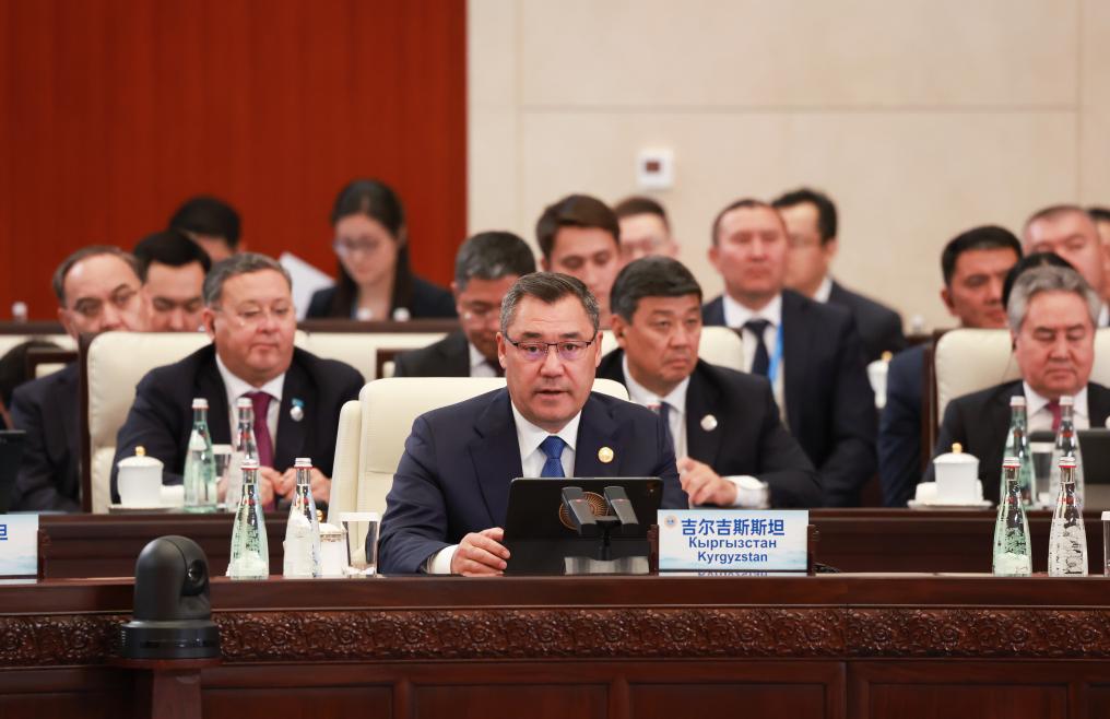 Xi proposes Global Governance Initiative at largest-ever SCO summit