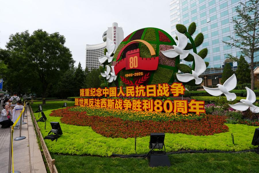 Eighty years on, China honors history with commitment to peace