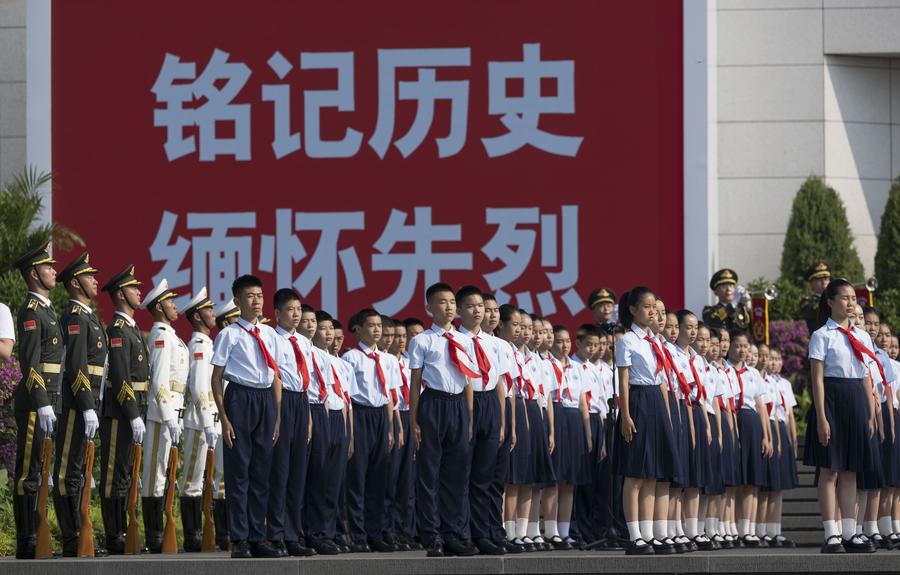 Eighty years on, China honors history with commitment to peace