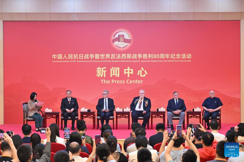 Press center for China's V-Day commemorations holds group interview in Beijing