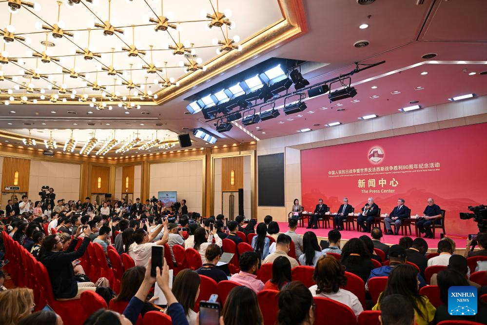 Press center for China's V-Day commemorations holds group interview in Beijing