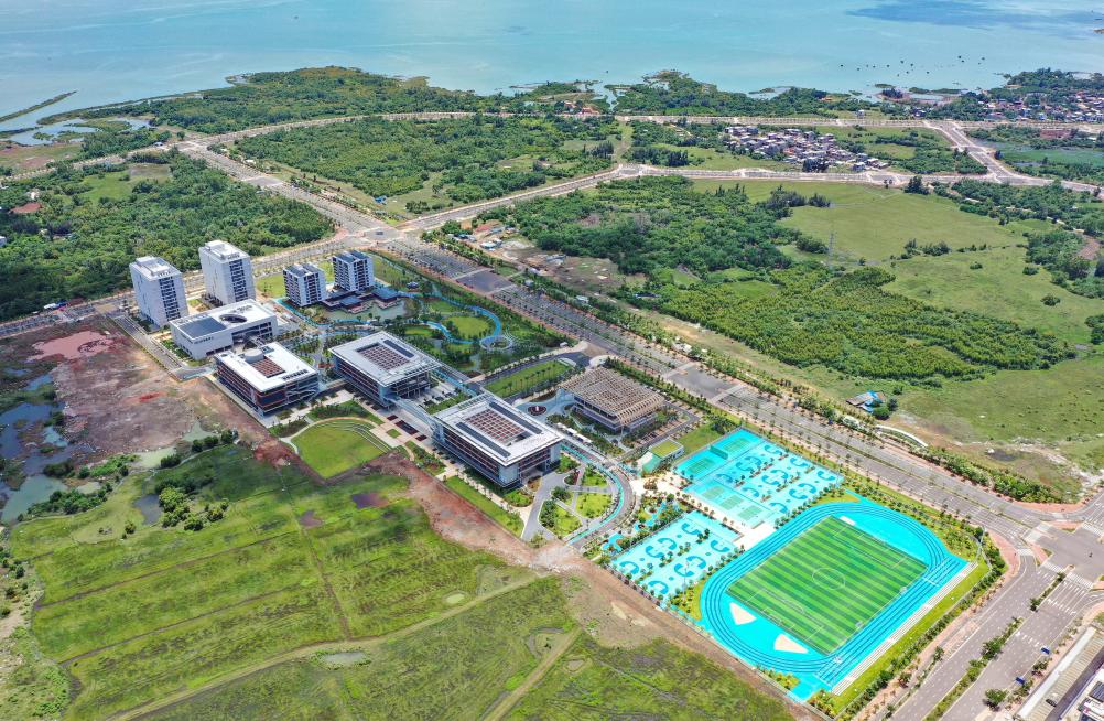 View of Hainan Bielefeld University of Applied Sciences Yangpu campus