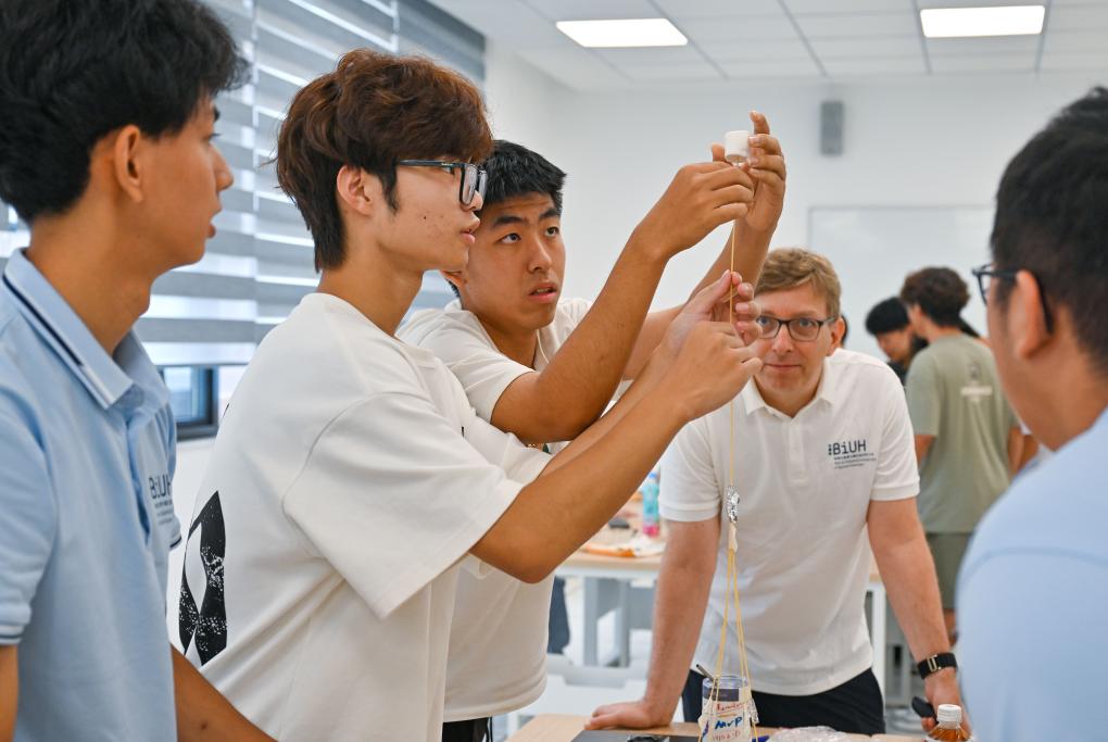 View of Hainan Bielefeld University of Applied Sciences Yangpu campus