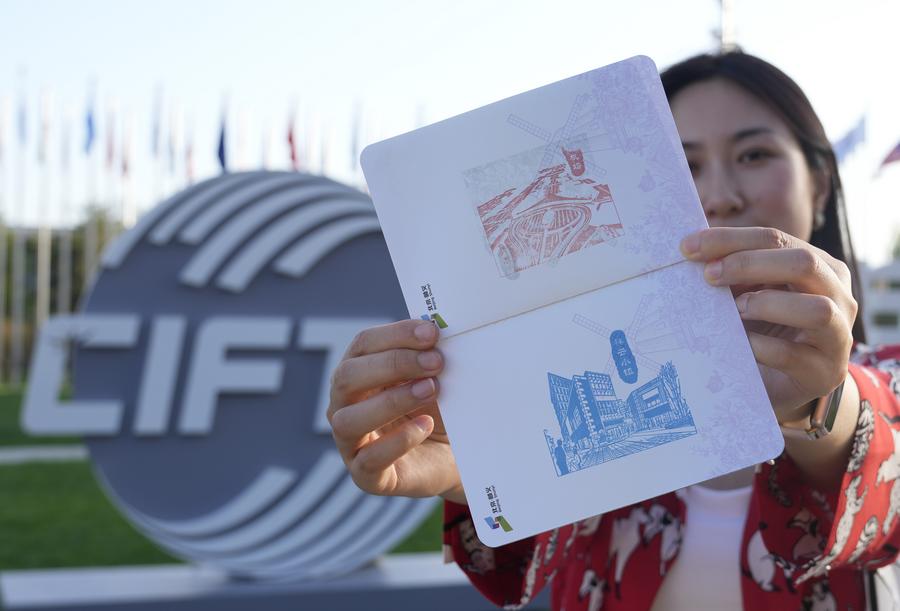 China's service trade fair closes with over 900 deals, focuses on digital innovation