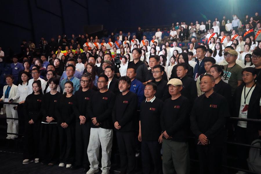 Film spotlighting Japan's WWII atrocities premieres in NE China's Harbin