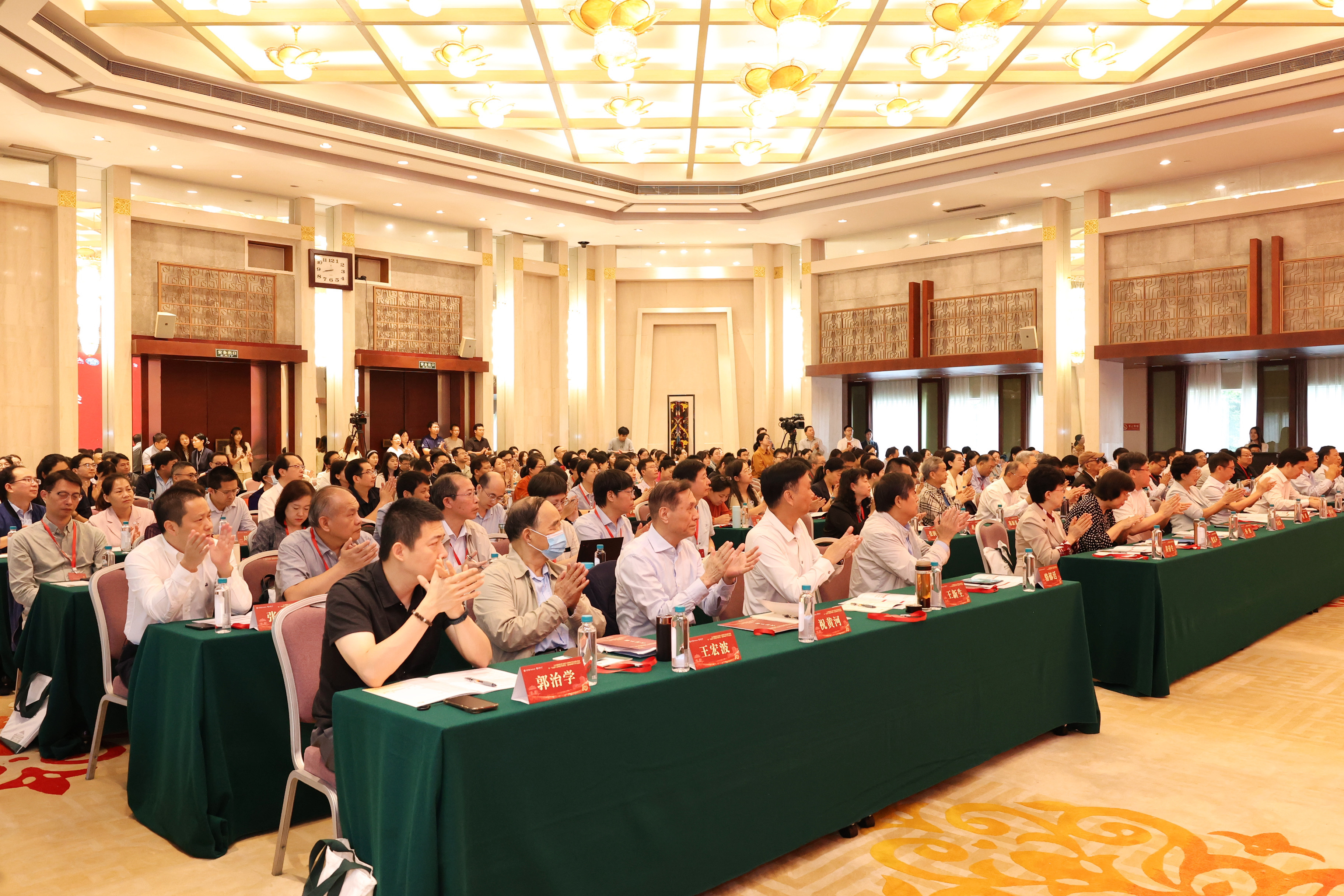 “守正创新推进马克思主义理论学科高质量发展学术交流会”成功举办 “守正创新推进马克思主义理论学科高质量发展学术交流会”成功举办