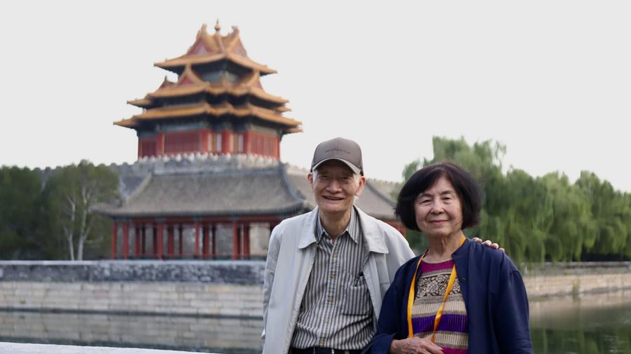 Centennial Palace Museum bridges Chinese across Taiwan Strait