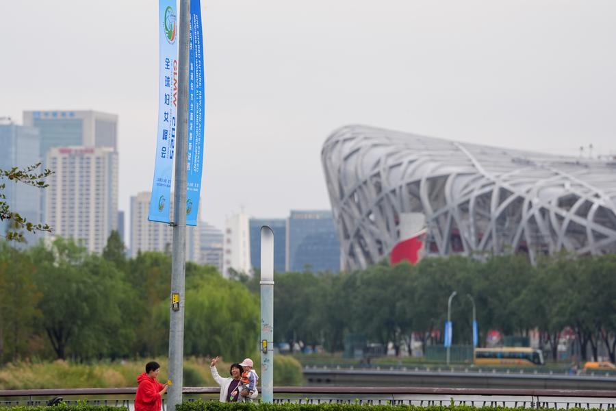 Global Leaders' Meeting on Women is about to open in Beijing