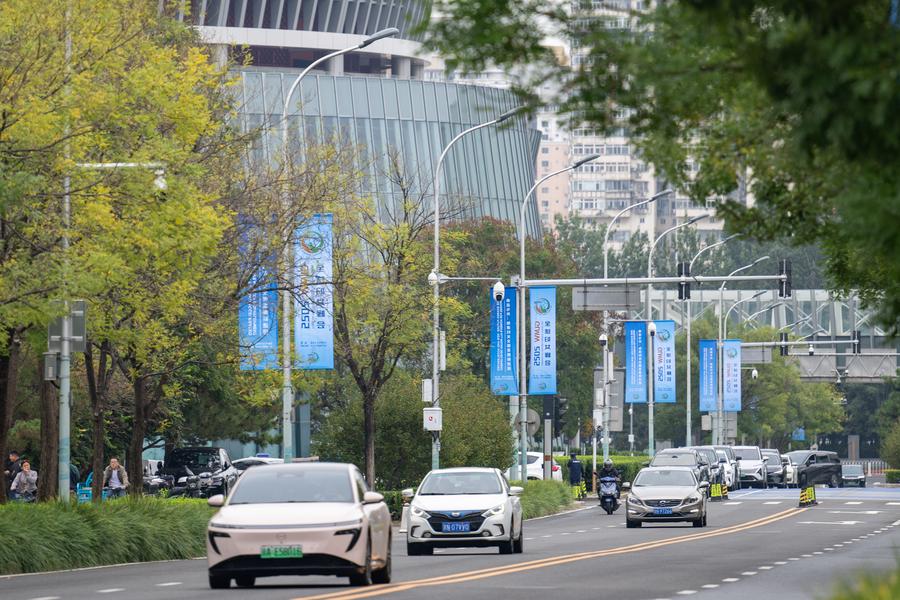 Global Leaders' Meeting on Women is about to open in Beijing