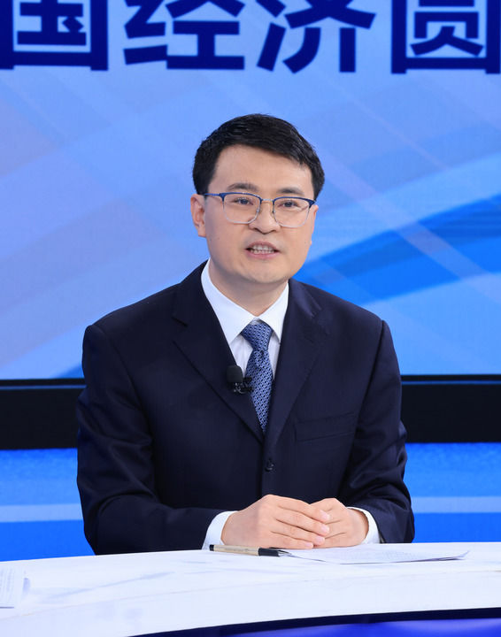 新的开创性进展、突破性变革、历史性成就——“中国经济圆桌会”聚焦我国“十四五”时期经济社会发展 新的开创性进展、突破性变革、历史性成就——“中国经济圆桌会”聚焦我国“十四五”时期经济社会发展