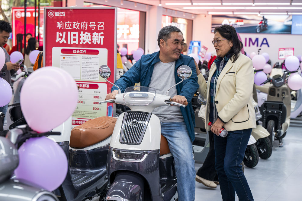 新的开创性进展、突破性变革、历史性成就——“中国经济圆桌会”聚焦我国“十四五”时期经济社会发展 新的开创性进展、突破性变革、历史性成就——“中国经济圆桌会”聚焦我国“十四五”时期经济社会发展