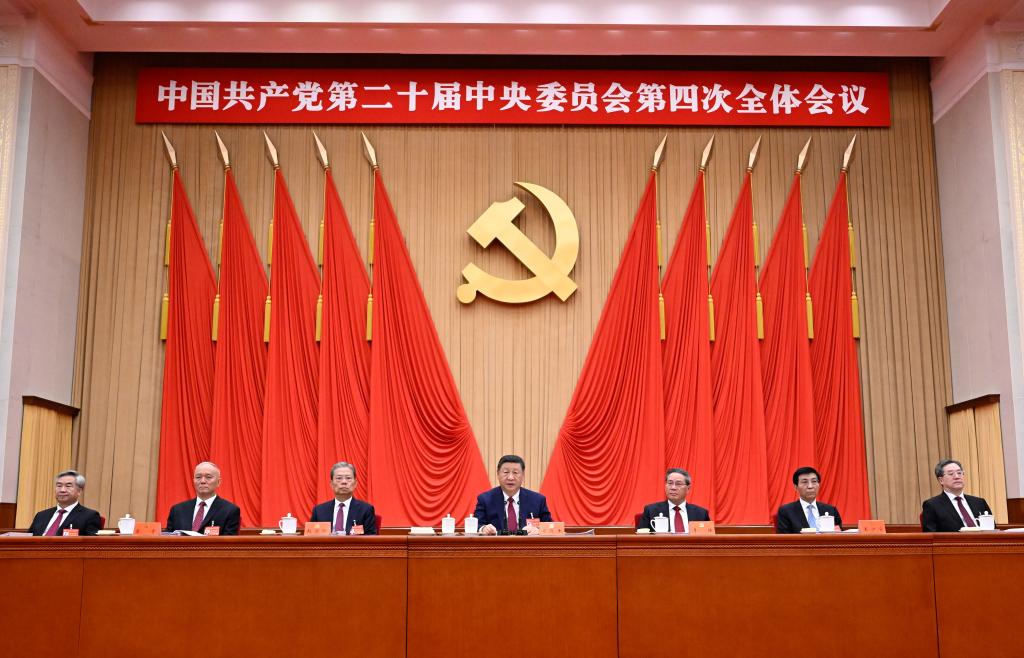 CPC plenum concludes, adopting recommendations for China's 15th Five-Year Plan CPC plenum concludes, adopting recommendations for China's 15th Five-Year Plan