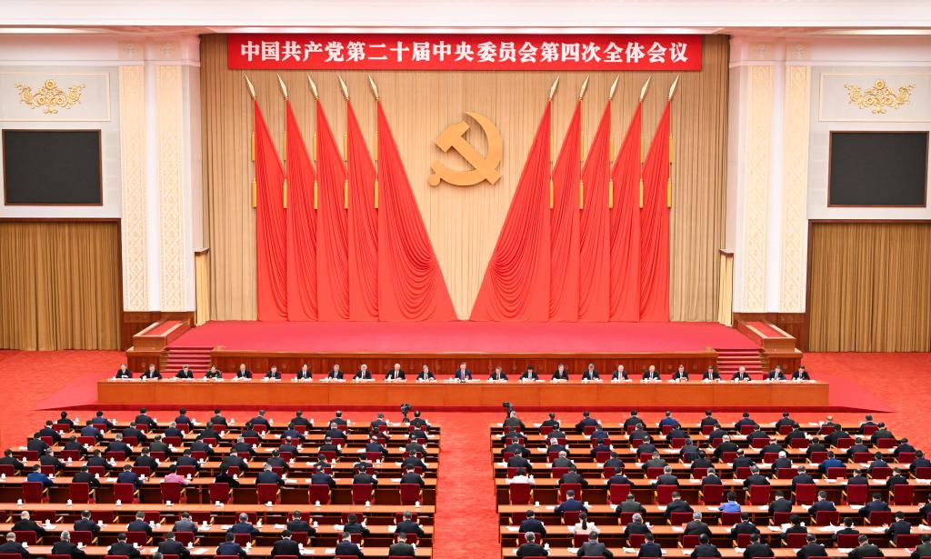 CPC plenum concludes, adopting recommendations for China's 15th Five-Year Plan CPC plenum concludes, adopting recommendations for China's 15th Five-Year Plan