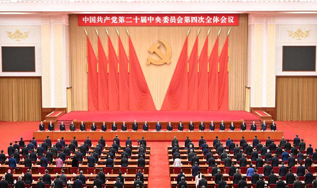 CPC plenum concludes, adopting recommendations for China's 15th Five-Year Plan CPC plenum concludes, adopting recommendations for China's 15th Five-Year Plan