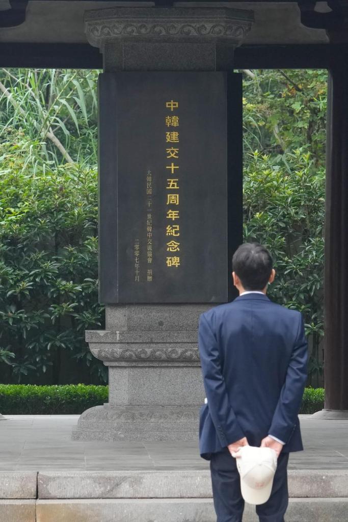 Ancient scholar bridges Yangzhou and Gyeongju through literature works