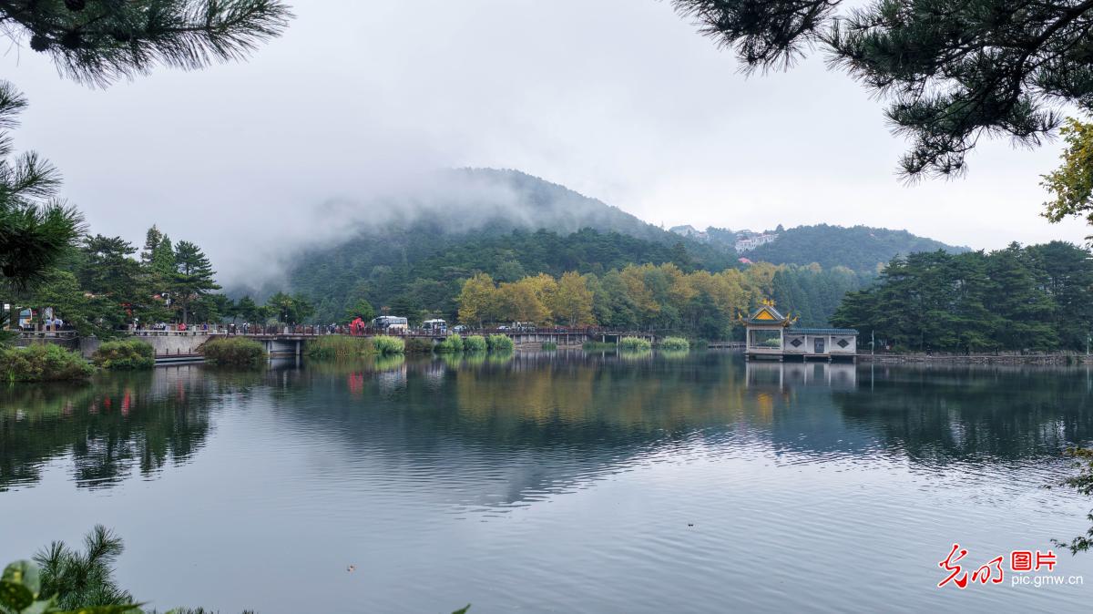 Magnificent Lushan enveloped in autumn splendor Magnificent Lushan enveloped in autumn splendor
