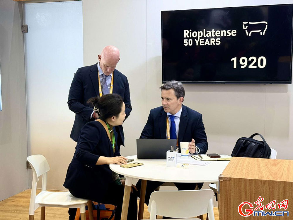 In pics: food and agricultural products attract visitors at 8th CIIE In pics: food and agricultural products attract visitors at 8th CIIE