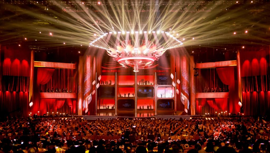 2025 China Golden Rooster and Hundred Flowers Film Festival concludes in Xiamen