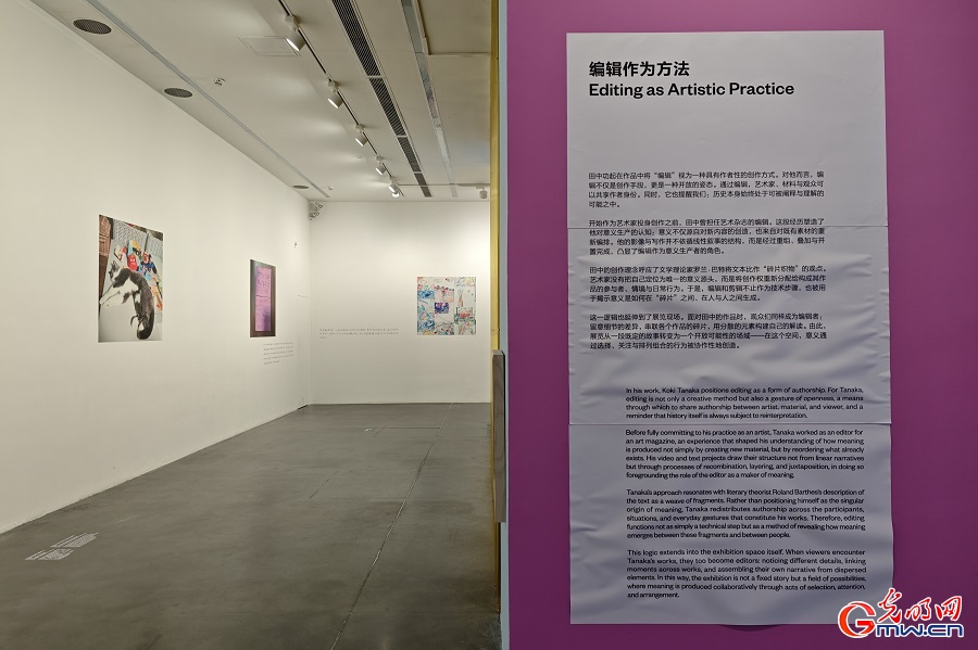 Provisional community exhibition invites visitors to engage in shared creative experiences Provisional community exhibition invites visitors to engage in shared creative experiences