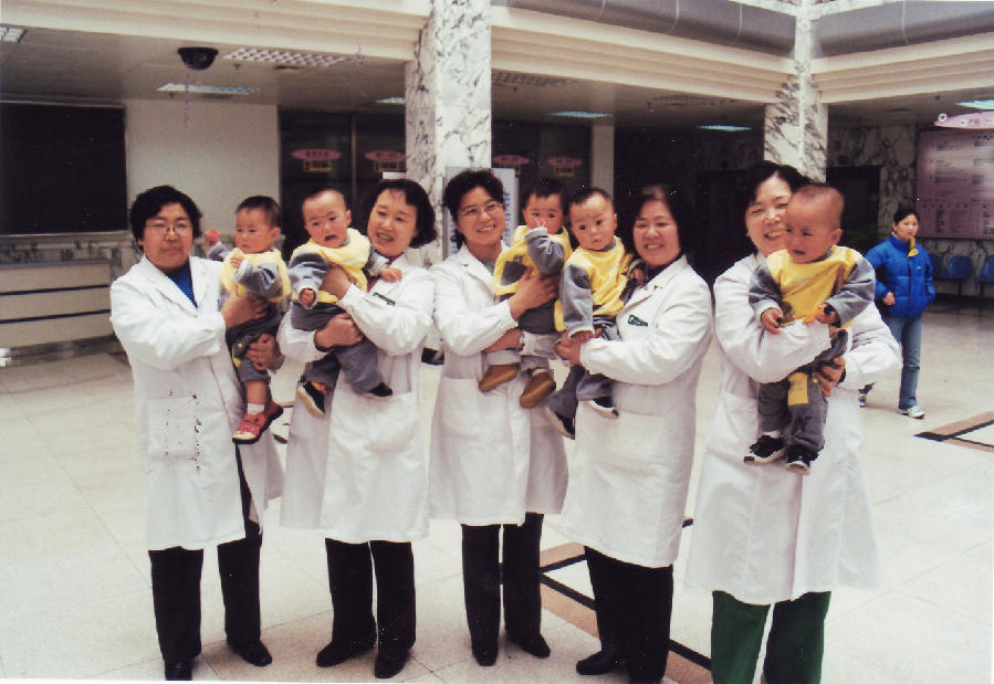 Beijing Women and Children Development Demonstration Base: Beijing Obstetrics and Gynecology Hospital