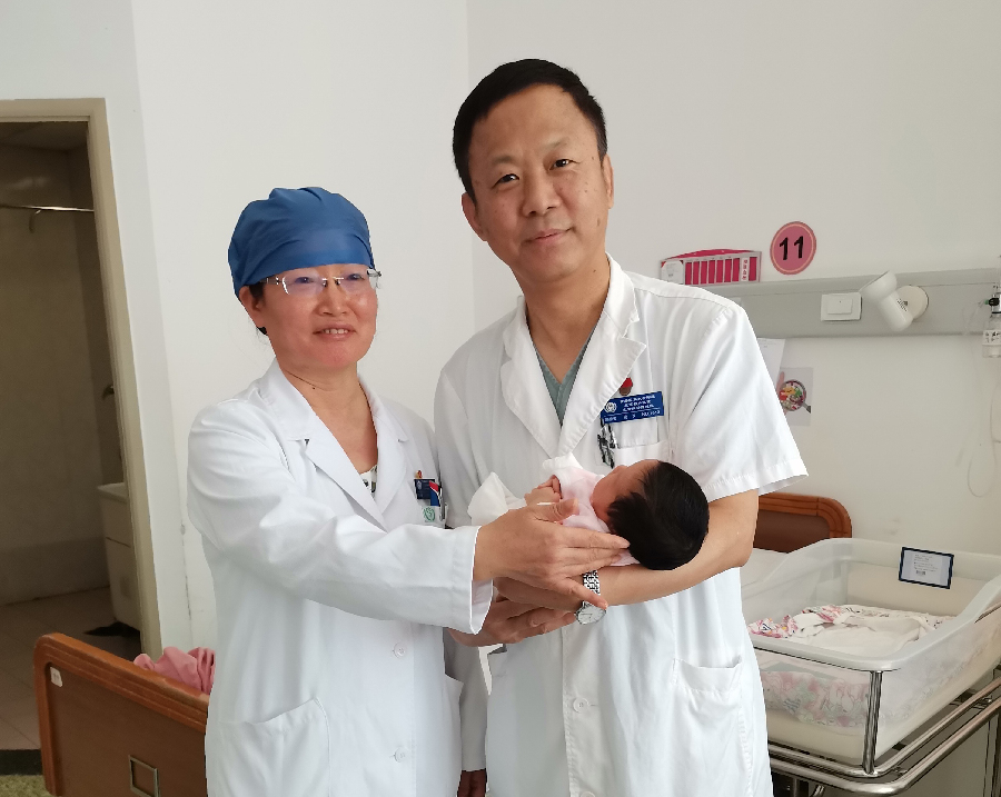 Beijing Women and Children Development Demonstration Base: Beijing Obstetrics and Gynecology Hospital