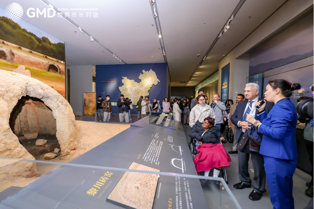 Global mayors explore China's historic city of Nanjing