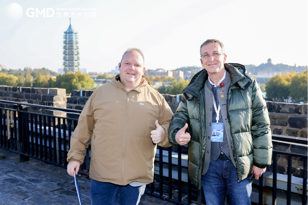 Global mayors explore China's historic city of Nanjing