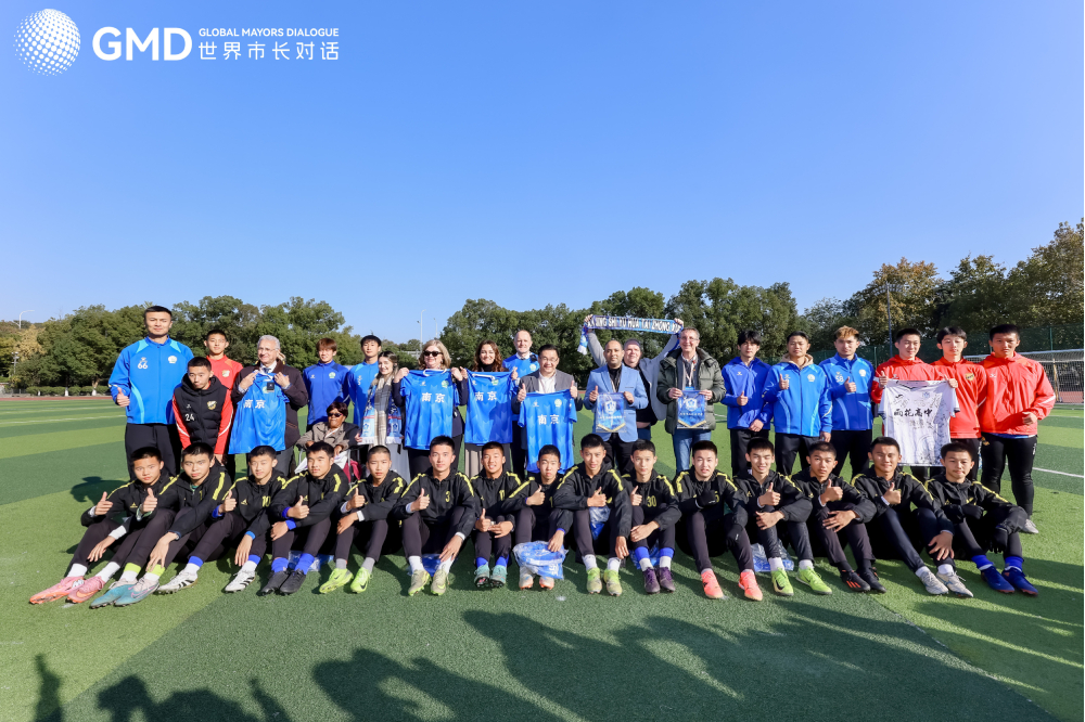 Global mayors explore China's historic city of Nanjing