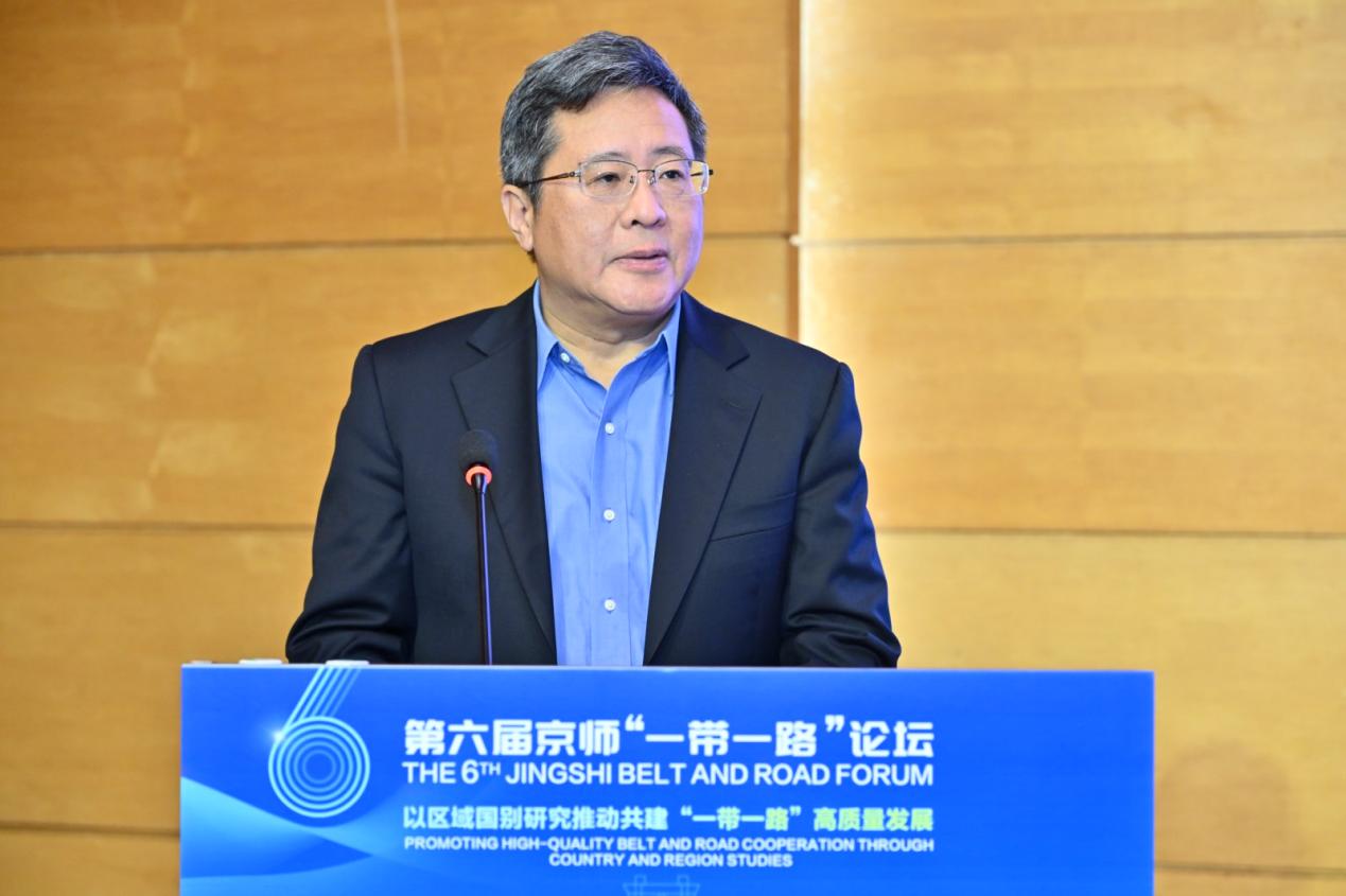第六届京师“一带一路”论坛在珠海举行