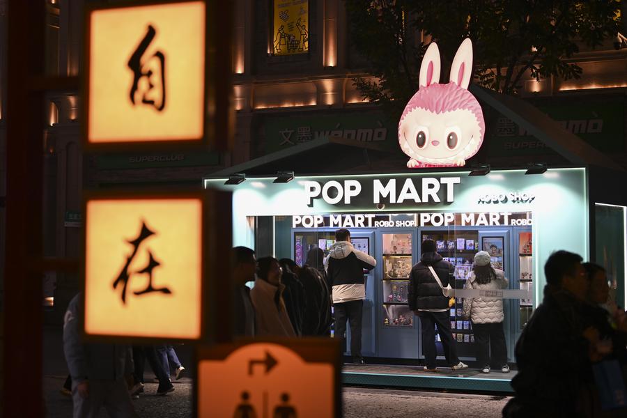 China eyes improved supply-demand alignment to unlock consumption potential