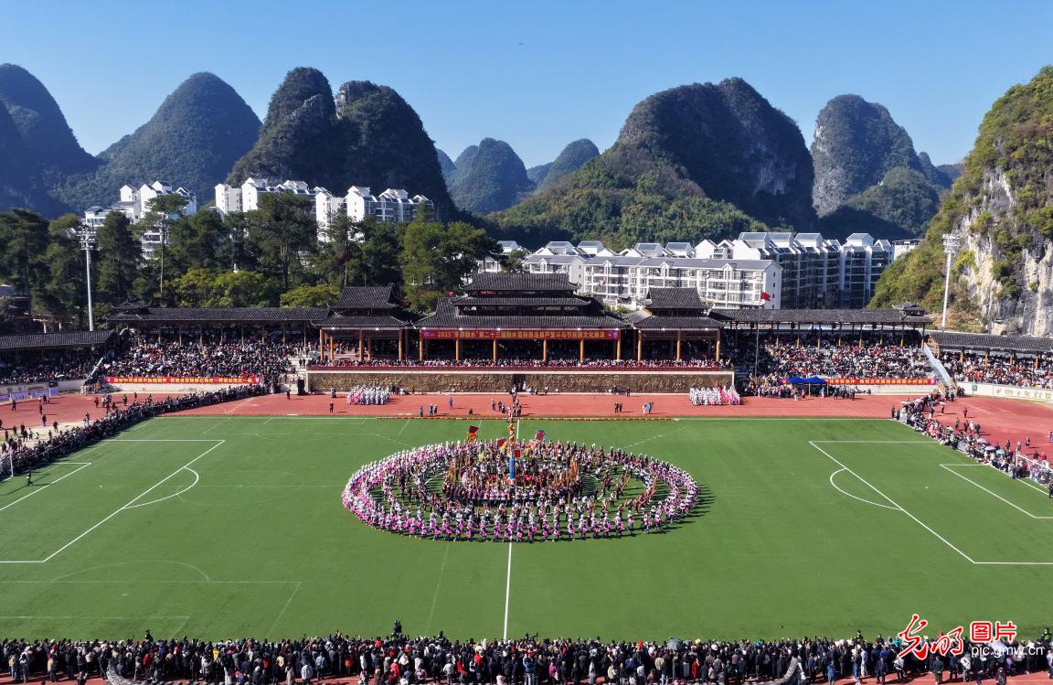 Festive ethnic performances enliven winter celebrations in S China's Guangxi
