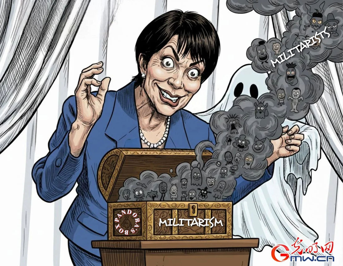 Satirical Cartoon丨Sanae Takaichi's attempt to crack open Pandora's box of remilitarization Satirical Cartoon丨Sanae Takaichi's attempt to crack open Pandora's box of remilitarization