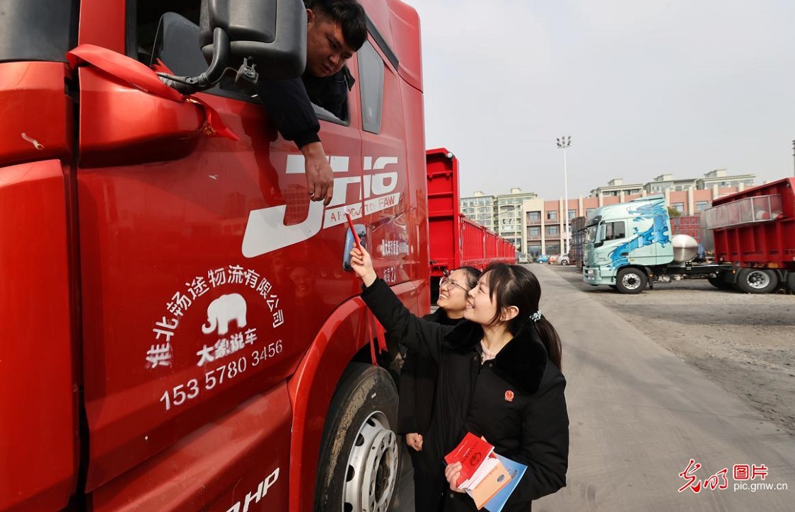 In pics: Nationwide legal education activities mark National Constitution Day