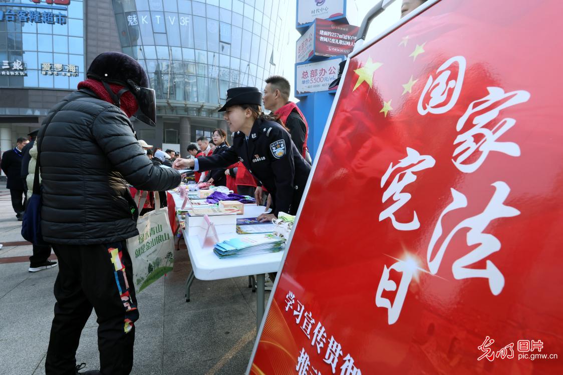 In pics: Nationwide legal education activities mark National Constitution Day