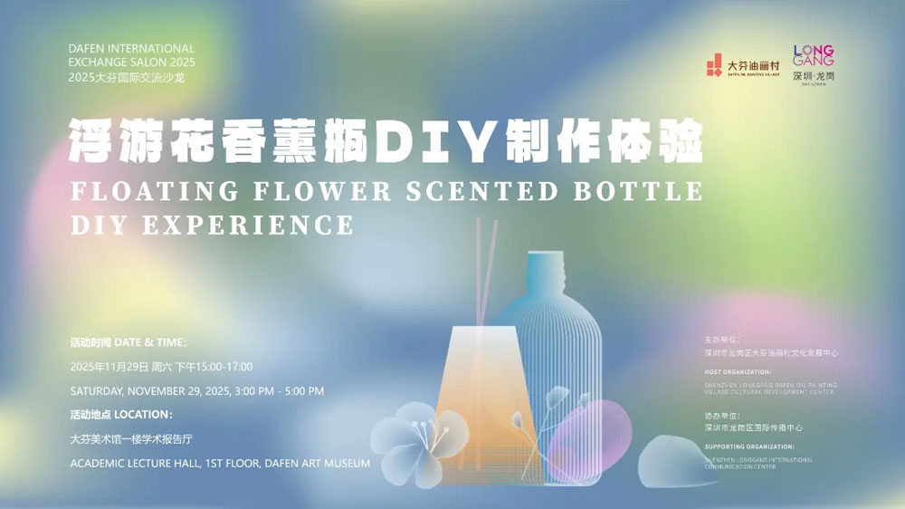 Foreigners experience floating flower scented bottle DIY in Longgang, SE China's Shenzhen