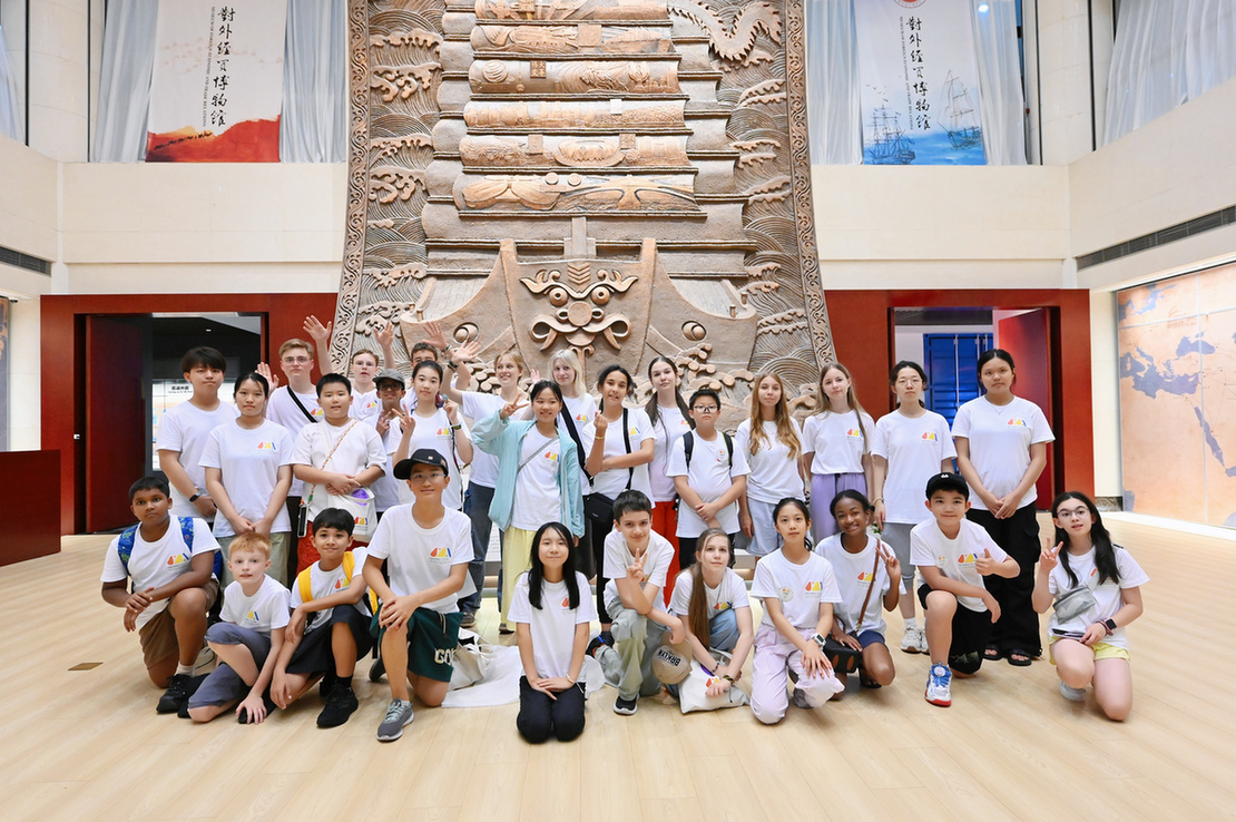 Junior Cultural Ambassadors Visit UIBE
