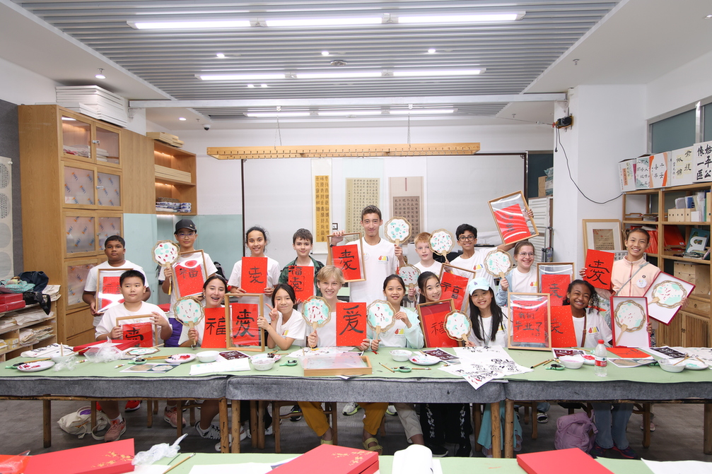 “Junior Cultural Ambassadors” Cultural Visit in Beijing