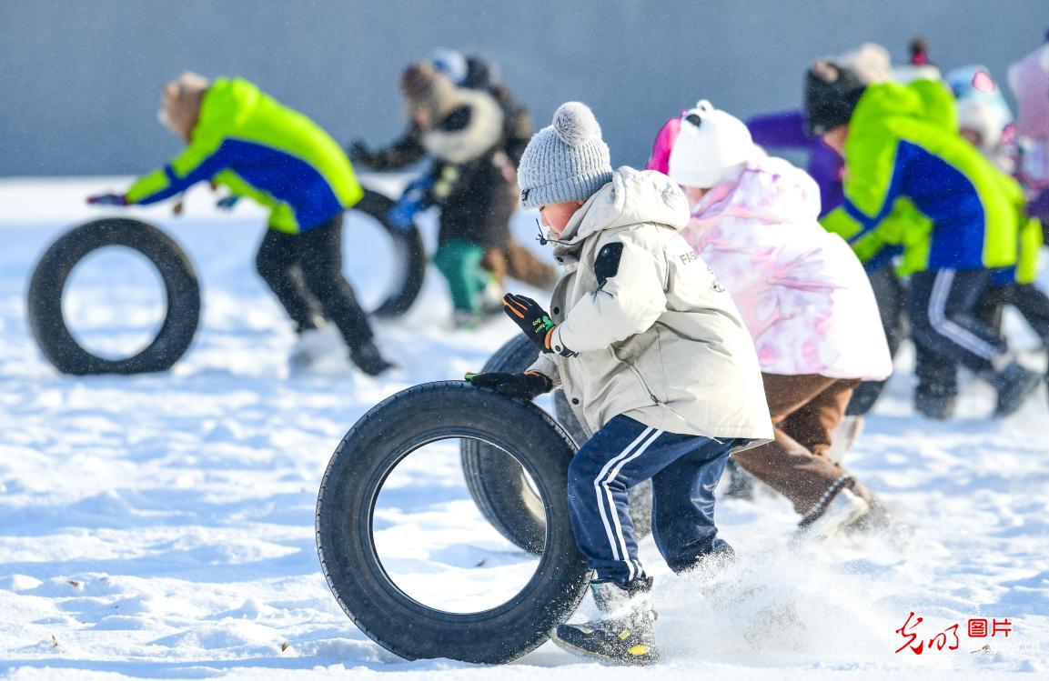 Schoolchildren enjoy winter sports in N China's Inner Mongolia Schoolchildren enjoy winter sports in N China's Inner Mongolia