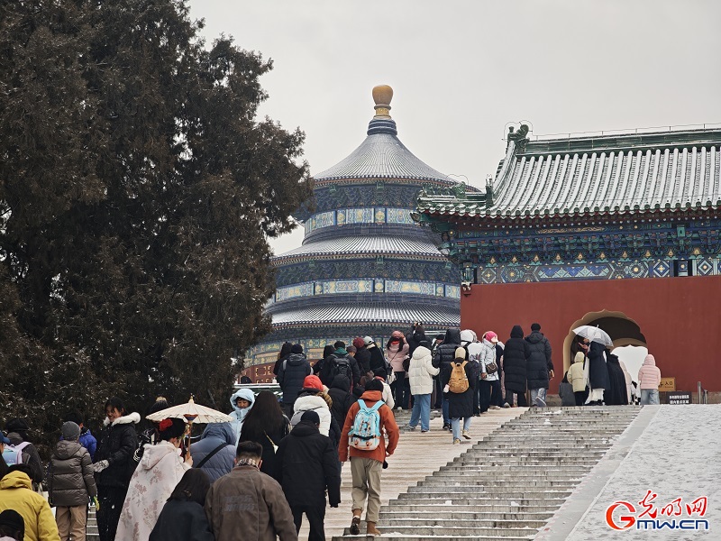 Snowfall brings serene winter beauty to the Temple of Heaven
