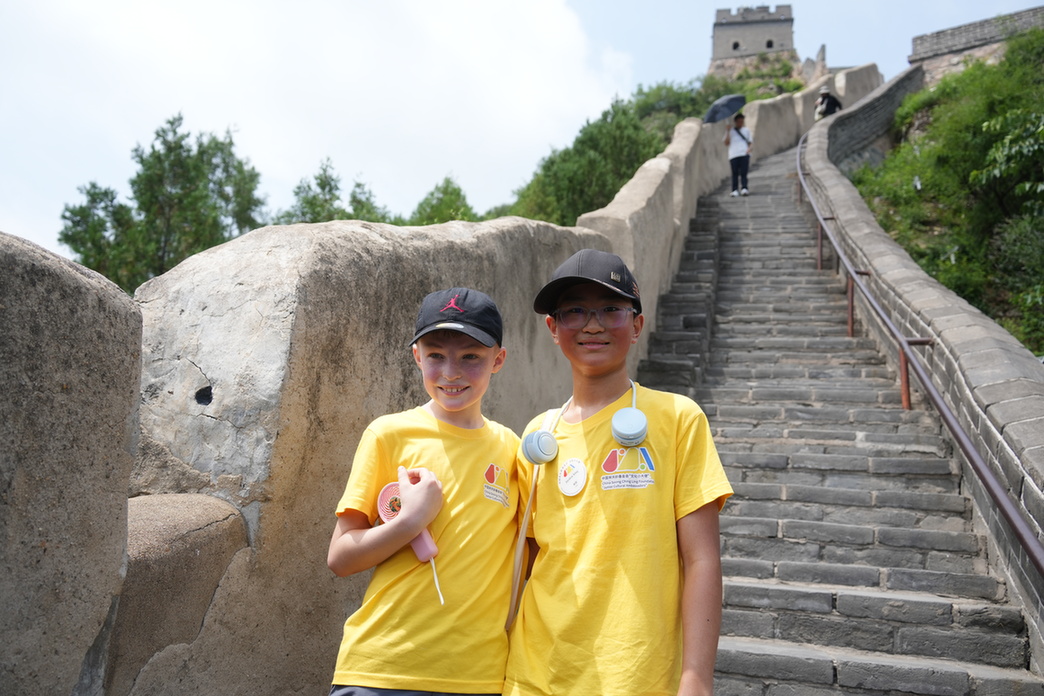 2025 China Soong Ching Ling Foundation Junior Cultural Ambassadors Scale the Great Wall